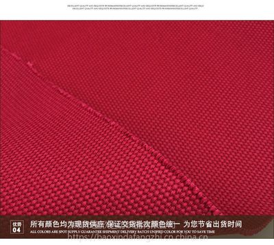 厂家现货 全棉24安染色帆布 手袋鞋材沙发纯棉帆布环保棉布布料