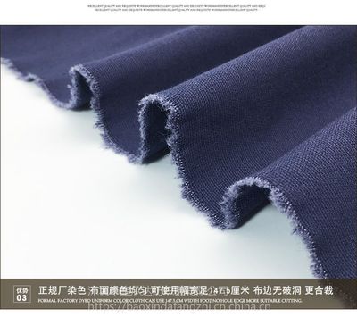 厂家现货 全棉8安染色帆布 手袋鞋材沙发纯棉帆布环保棉布布料