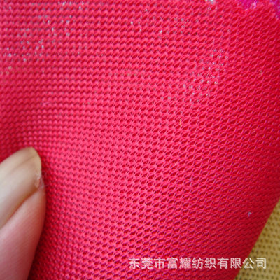 【06989#直销三明治网布, 三文治涤纶网布针织经编网布箱包鞋材面料】价格,厂家,图片,复合面料、功能面料,东莞市富耀纺织-