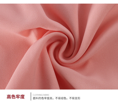 瑞泰涤纶染色布工作服面料酒店服面料鞋材面料彩色现货杉杉皇