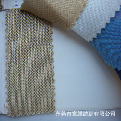 【06989#直销三明治网布, 三文治涤纶网布针织经编网布箱包鞋材面料】价格,厂家,图片,复合面料、功能面料,东莞市富耀纺织-