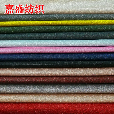 供应弹力细葱格利特 时尚箱包手袋 等鞋材面料