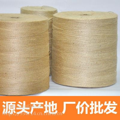 价格 厂家 中国供应商