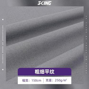 广州布料批发市场