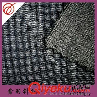 鞋材面料 长乐厂家直销 直纹平布 全涤有光平布 半光平布-长乐金峰鑫羽针织经营部提供鞋材面料 长乐厂家直销 直纹平布 全涤有光平布 半光平布的相关介绍、产品、服务、图片、价格长乐金峰鑫羽针织经营部、网眼布;网布;蕾丝面料;花边;运动服装面料;毛绒布;热转印面料;运动鞋材面料;箱包手袋网布;平布
