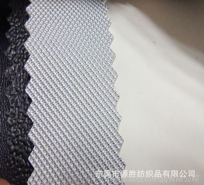现货 环保 PU革 12纹 服装皮革 鞋材箱包皮具面料