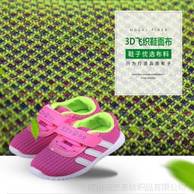 价格 厂家 中国供应商