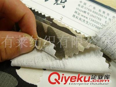 迷彩/全棉印花/PVC印花 厂家供应彩色迷彩印花帆布马丁迷彩全棉布箱包手袋鞋材家居面料-东莞市虎门有莱布料店提供迷彩/全棉印花/PVC印花 厂家供应彩色迷彩印花帆布马丁迷彩全棉布箱包手袋鞋材家居面料的相关介绍、产品、服务、图片、价格东莞市虎门有莱布料店、纺织面料.服装辅料.箱包皮革.玩具辅料.;鞋材.玩具辅料.;胚布棉纱