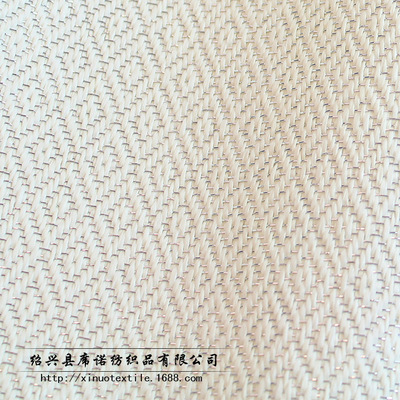 厂家直销纸草编织面料 环保鞋帽手袋箱包鞋垫鞋材面料