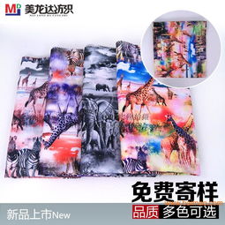 供应印花帆布狮岭印花帆全涤箱包鞋材专用面料厂家批发,供应印花帆布狮岭印花帆全涤箱包鞋材专用面料厂家批发生产厂家,供应印花帆布狮岭印花帆全涤箱包鞋材专用面料厂家批发价格