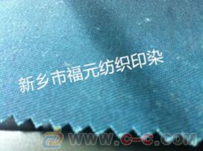 工作服面料 全棉工作服面料价格 cvc工作服面料厂家