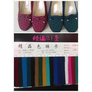 21条经编条绒 适合做鞋材服装面料