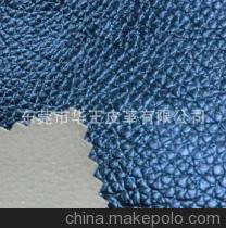 【供应鞋材面料PU皮革 鞋垫脚PU 特殊鞋材革 新娘鞋革 pu皮革面料】价格,厂家,图片,人造皮革,东莞市华王皮革-