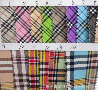 【厂家直销 现货 人造革PVC 斜纹格子皮革 箱包鞋材面料YS】价格_厂家_图片