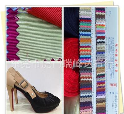 【现货五股毛葛丝光绢 全棉山东绸5股6股 服装箱包鞋材面料】价格_厂家_图片 -