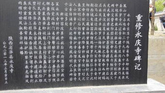 激光雕花机产品介绍