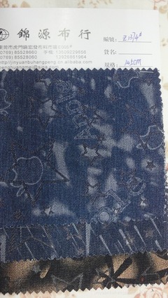 斜纹布-100%涤纶斜纹布--求购产品详情