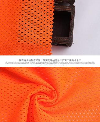 涤纶经编小方格网布 四角网眼布服装鞋材面料?
