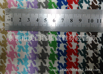 DB4008最新供应印花帆布料 印千鸟格全棉帆布鞋材手袋布料 - DB4008最新供应印花帆布料 印千鸟格全棉帆布鞋材手袋布料厂家 - DB4008最新供应印花帆布料 印千鸟格全棉帆布鞋材手袋布料价格 - 东莞市虎门鑫德隆鞋材经营部 - 