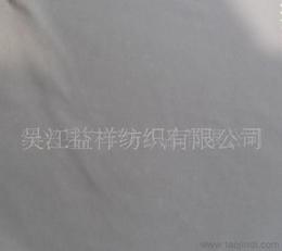 摇粒绒复合面料供应信息 摇粒绒复合面料批发 摇粒绒复合面料价格 找摇粒绒复合面料产品上