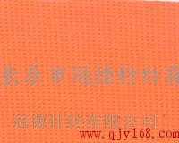 鞋材布料,鞋材面料_鞋材布料,鞋材面料价格_鞋材布料,鞋材面料厂家-勤加缘网【福建省长乐市冠德针纺】