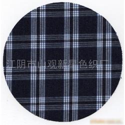 无锡市色织格子布批发 色织格子布供应 色织格子布厂家 