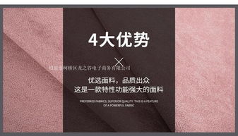 涤纶仿皮绒磨砂绒 针织弹力软麂皮绒 风衣面料 箱包鞋材布料