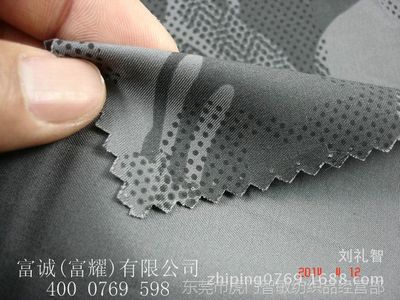 各种全棉斜纹纱卡平纹珠帆格子印迷彩 手袋箱包帽子鞋材面料有图
