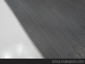 广州特殊鞋材供应商,价格,广州特殊鞋材批发市场 