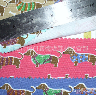 【DB4026支持网购混批印动物纹帆布鞋帽布料】东莞市虎门鑫德隆鞋材经营部 - 产品库