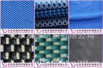 【供应涤纶服装鞋材运动衣经编面料】价格,厂家,图片,针织面料,长乐友源纺织-