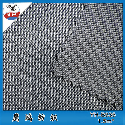 现货批发涤纶运动鞋材面料 针织网布面料的价格、厂家与图片解析