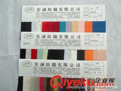 皮革印花与麻布印花 工厂现货级弹缎纹力布及相关面料综合介绍