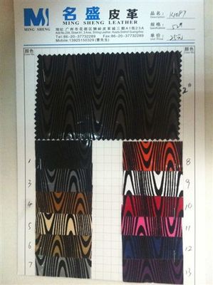 名尚K1097印花植绒PU皮革 现货直供，锐美皮革定义鞋材新风尚
