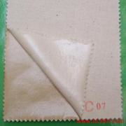 东莞市鑫茂鞋材热熔胶涂布厂 创新产品相册展示鞋材面料新纪元